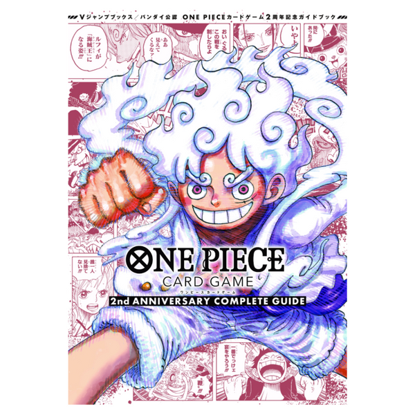 ONE_PIECE_CARD_GAME_2nd_Annive