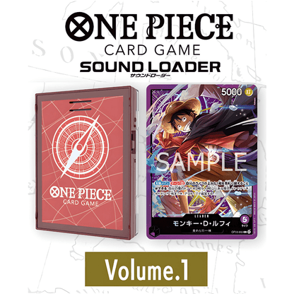 One Piece TCG Luffy Sound Loader Vol.1 (Japanese) – Card Piece One Piece TCG Luffy Sound Loader Vol.1 (Japanese) – Card Piece