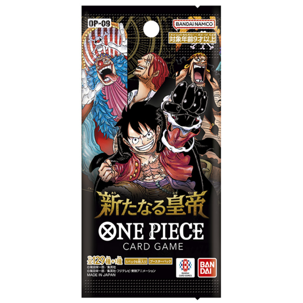 One Piece TCG [OP-09] Emperors in the New World Booster Box