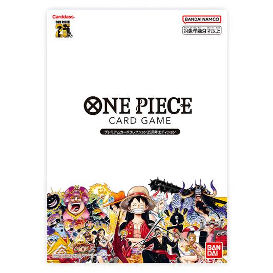 ONE PIECE CARD GAME Premium Card Collection -25th ANNIVERSARY EDITION- (Japanese)