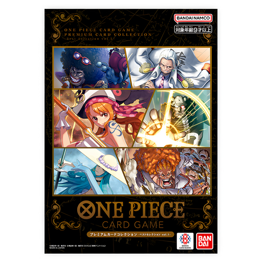 ONE PIECE CARD GAME Premium Card Collection -BEST SELECTION VOL.1- (Japanese)