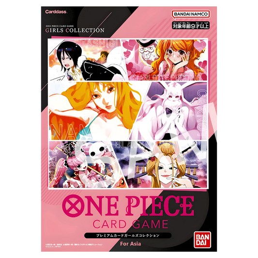 ONE PIECE CARD GAME Premium Card Collection -GIRLS EDITION- (Asia Exclusive)