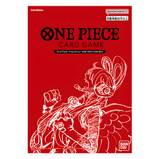 ONE PIECE CARD GAME Premium Card Collection -ONE PIECE FILM RED- (Japanese)