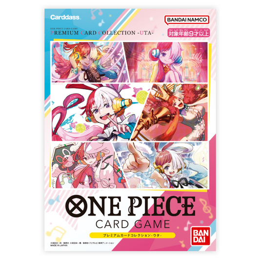 ONE PIECE CARD GAME Premium Card Collection -UTA- (Japanese)