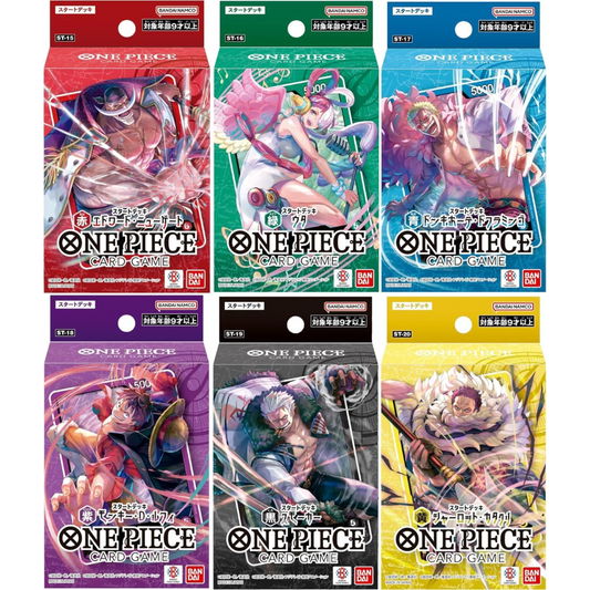 ONE PIECE CARD GAME [ST-15] to [ST-20] Set of 6 Starter Deck (Japanese)