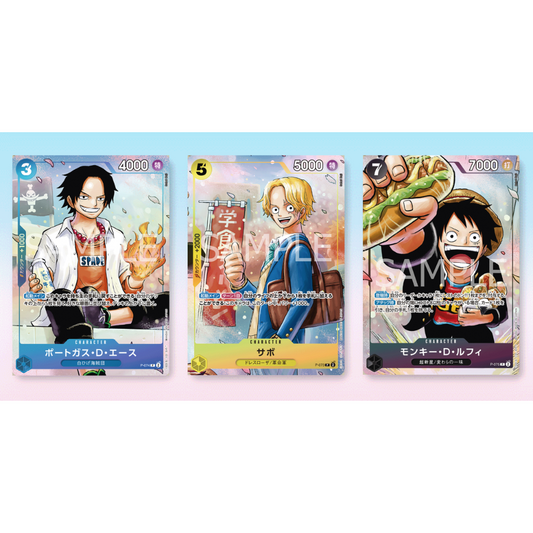 ONE PIECE CARD GAME Strongest 3 Brothers Promo Pack (Japanese Exclusive) Promo Cards