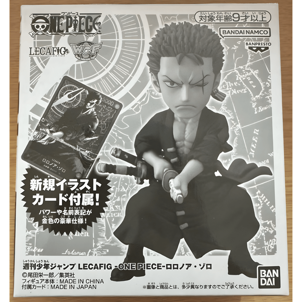 One Piece TCG Zoro LECAFIG Set (Japanese Exclusive) – Card Piece One Piece TCG Zoro LECAFIG Set (Japanese Exclusive) – Card Piece