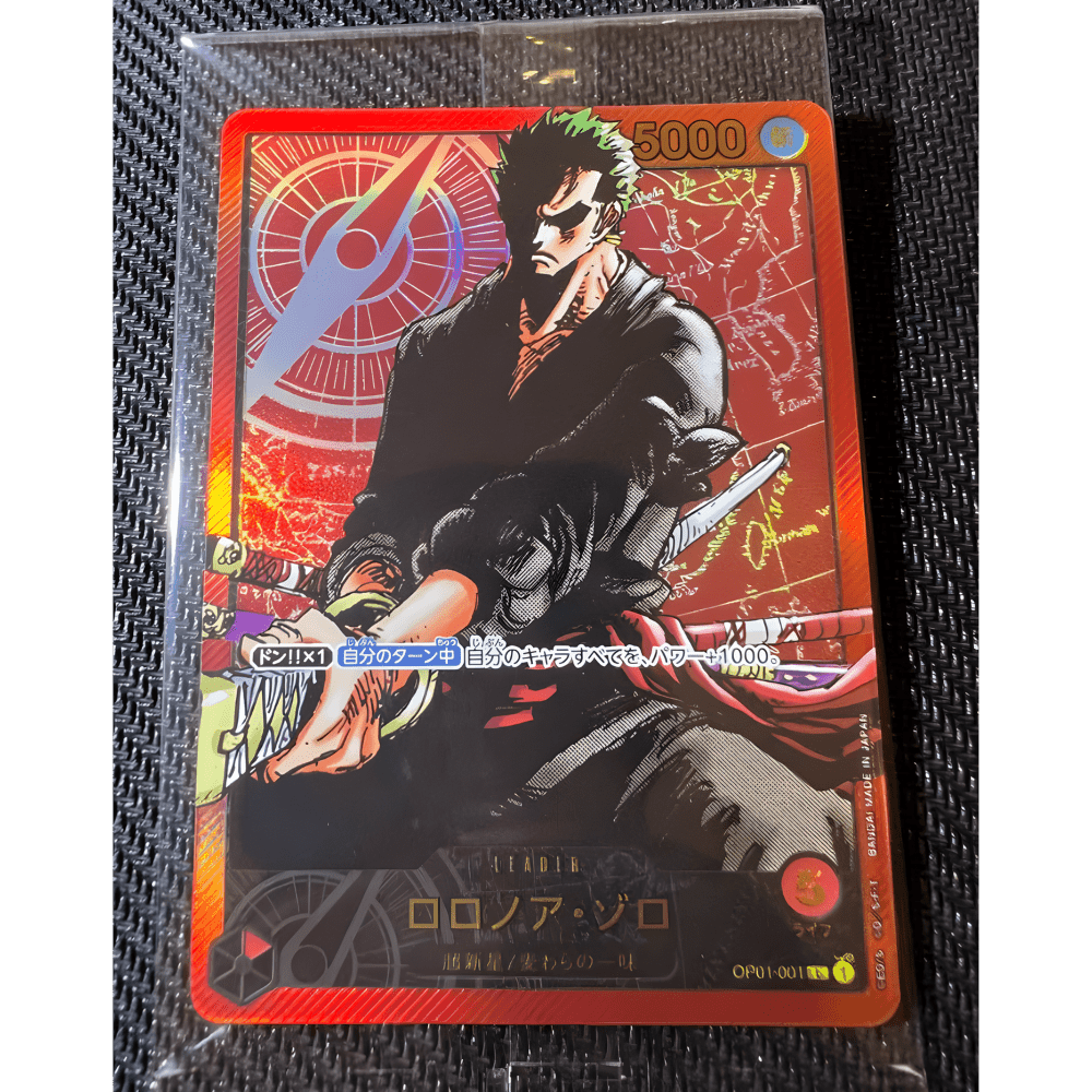 One Piece TCG Zoro LECAFIG Set (Japanese Exclusive) – Card Piece One Piece TCG Zoro LECAFIG Set (Japanese Exclusive) – Card Piece