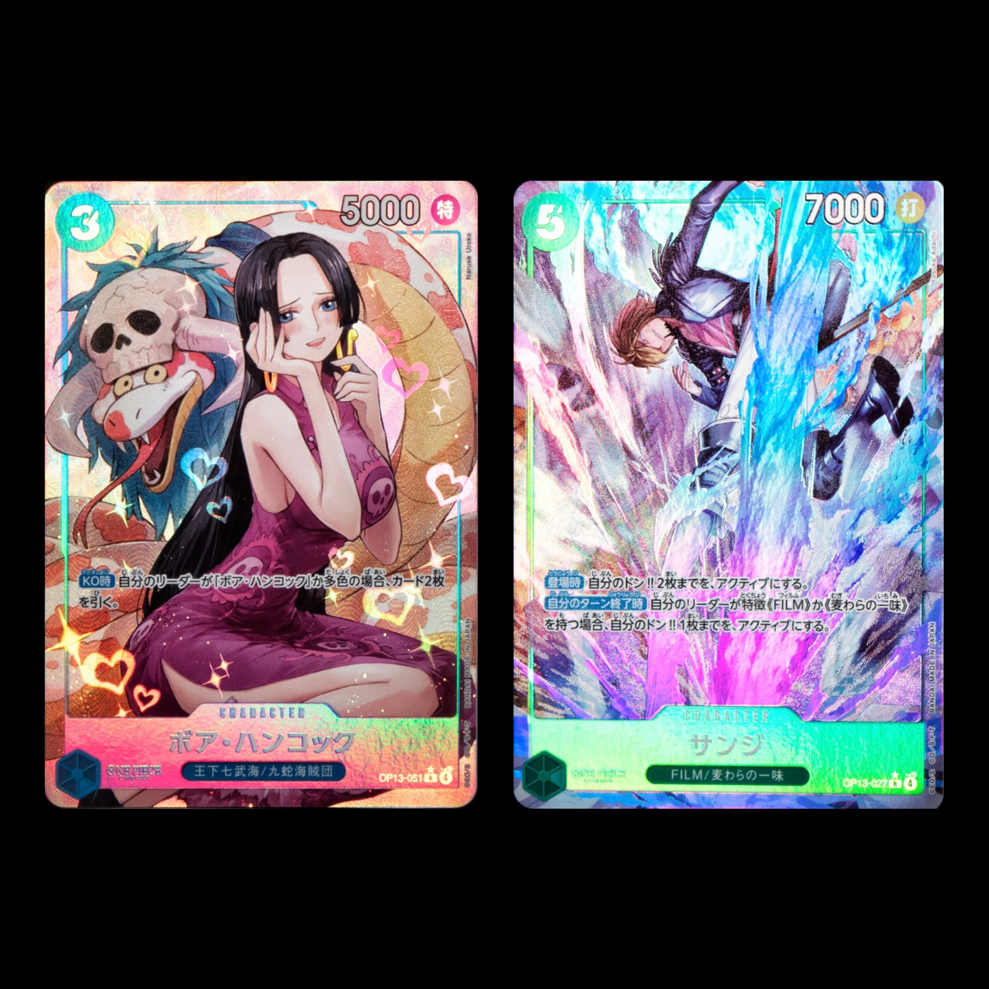 ONE PIECE CARD GAME [OP-13] Carrying On His Will Booster Box (Japanese)