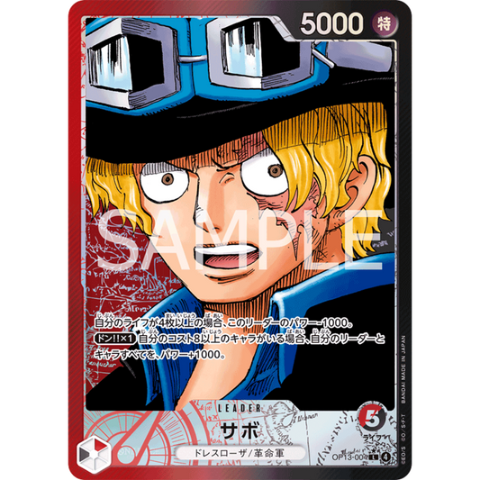 Sabo (OP13-004) | Leader Alt Art [JPN]