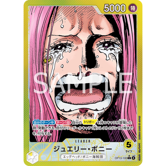 Jewelry Bonney (OP13-100) | Leader Alt Art [JPN]