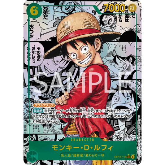 Monkey D. Luffy (OP13-118) | MANGA Secret Alt Art [JPN]