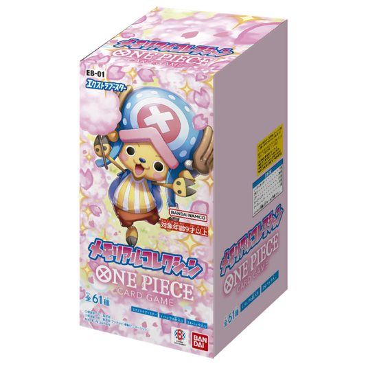 One Piece Card Game EB-01 Memorial Collection Extra Booster Box Japanese