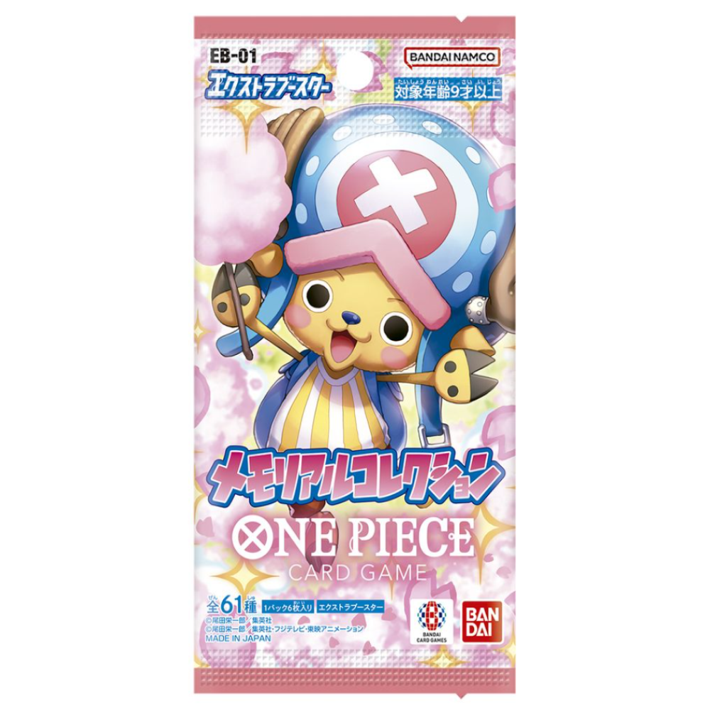 One Piece Card Game EB-01 Memorial Collection Extra Booster Pack Japanese