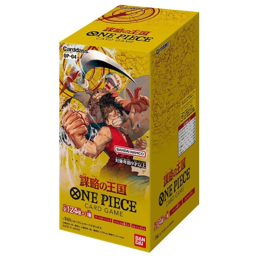 One Piece Card Game OP-04 Kingdoms of Intrigue Booster Box Japanese