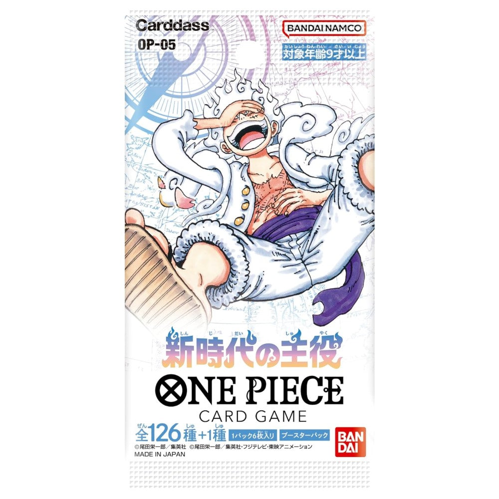 One Piece Card Game OP-05 Awakening of the New Era Booster Pack Japanese