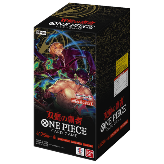 One Piece Card Game OP-06 Wings of the Captain Booster Box Japanese