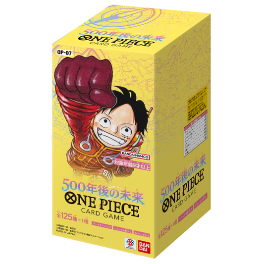 One Piece Card Game OP-07 500 Years in the Future Booster Box Japanese