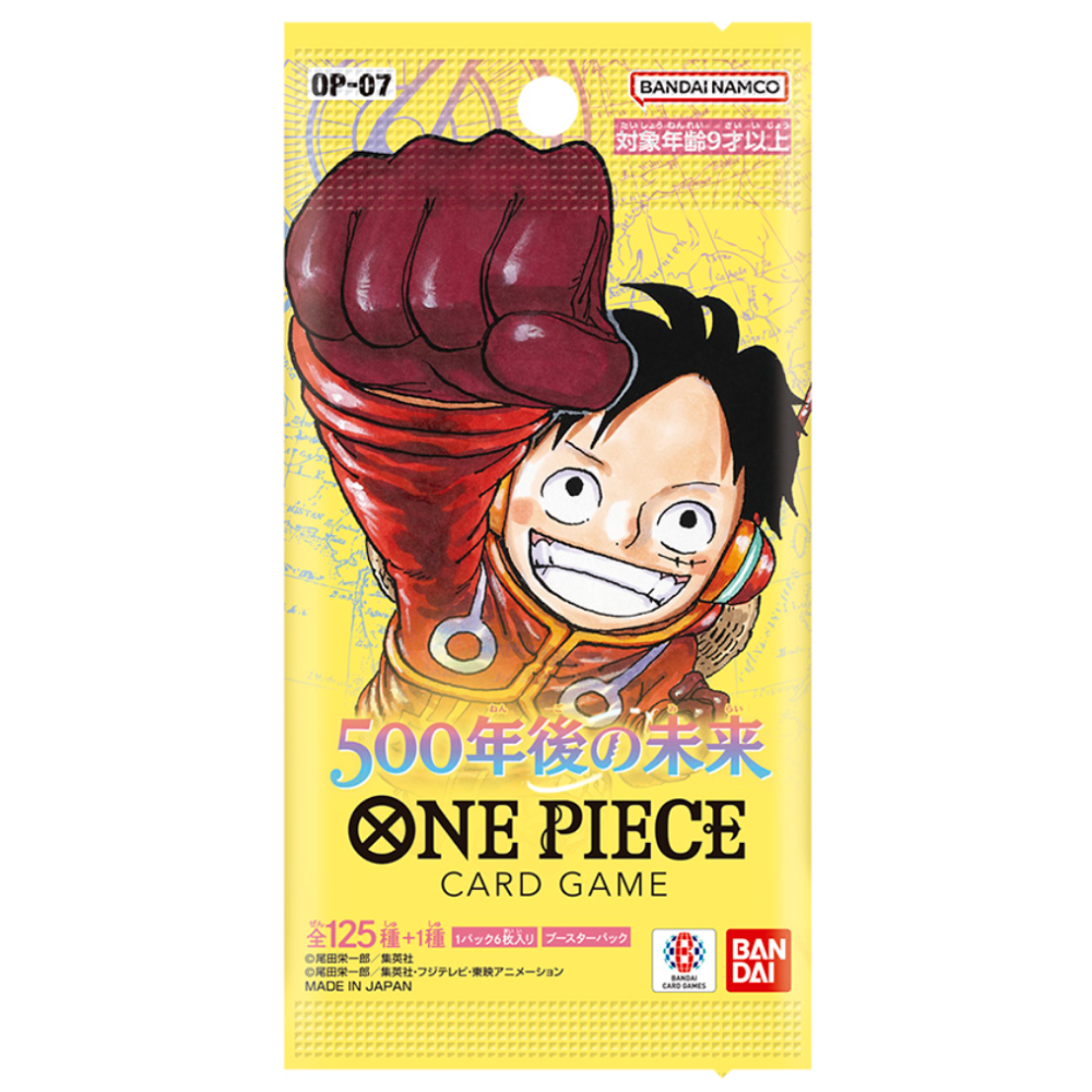 One Piece Card Game OP-07 500 Years in the Future Booster Pack Japanese