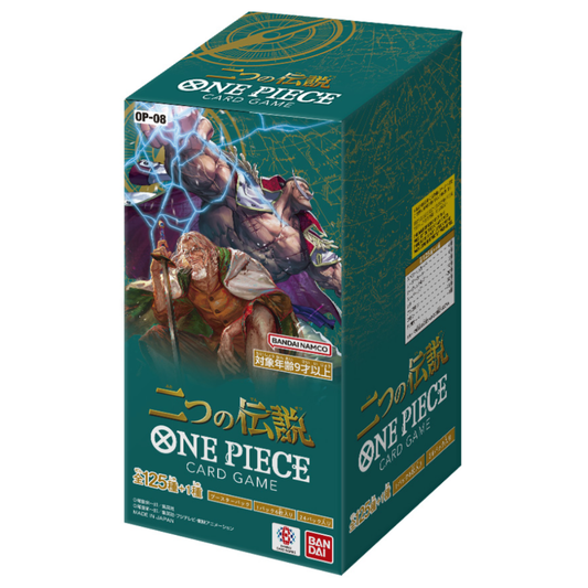 One Piece Card Game OP-08 Two Legends Booster Box Japanese