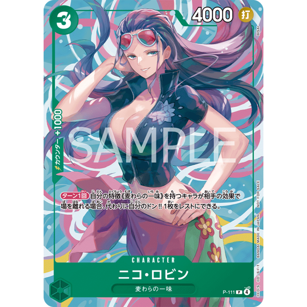 Nico Robin (P-111) | Promo Card [JPN]