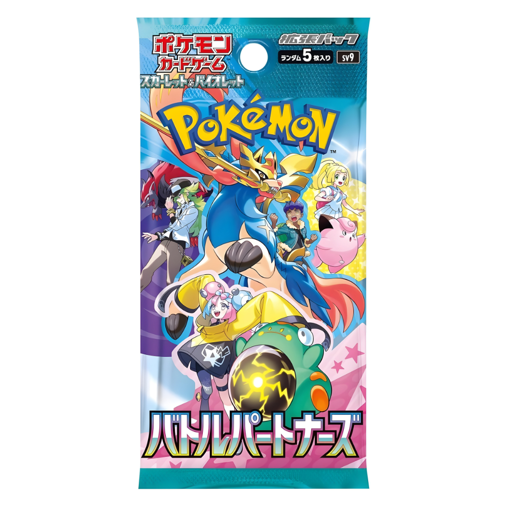 POKEMON Battle Partners Booster Pack [SV9] - Japanese