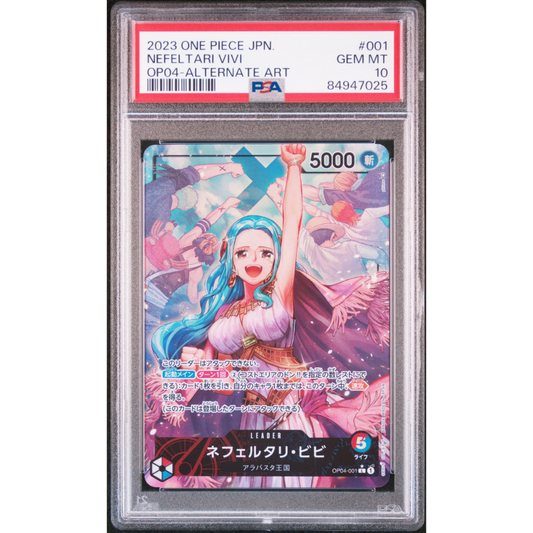 [PSA 10] Nefeltari Vivi | Leader Alt Art (OP04-001)