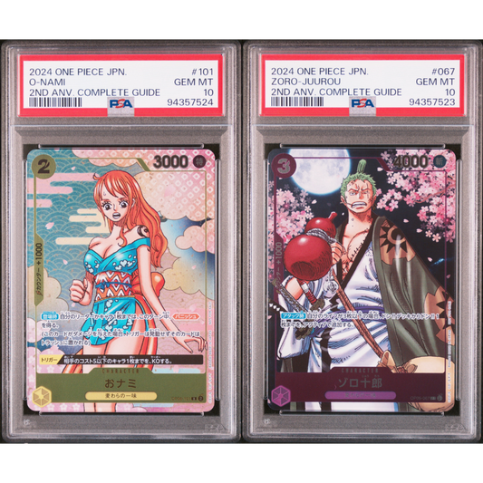 [PSA 10 Sequential] Nami & Zoro | 2nd Anniversary Promo Cards