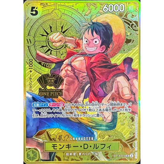 Monkey D. Luffy (ST13-015) | Anniversary Holofoil Promo [JPN]