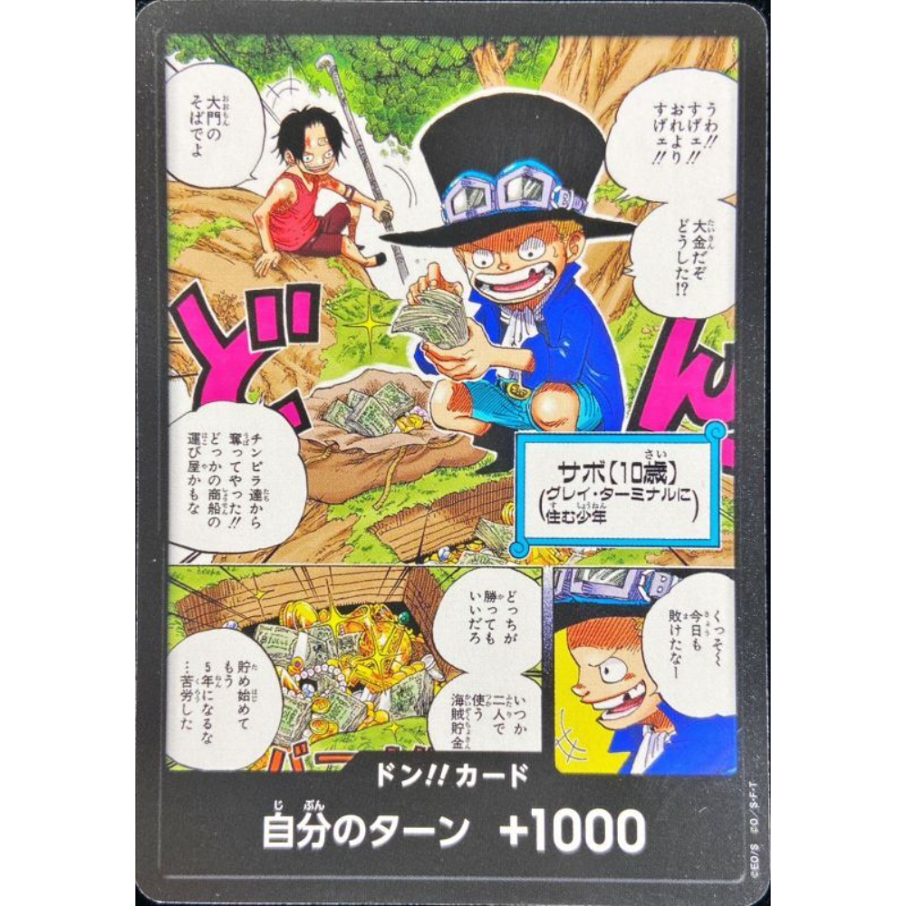 Sabo & Ace DON!! Card