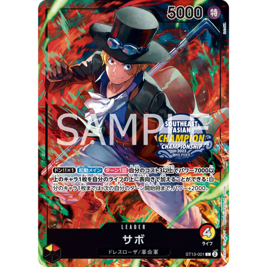 Sabo (ST13-001) | SEALED Tournament Promo [JPN]