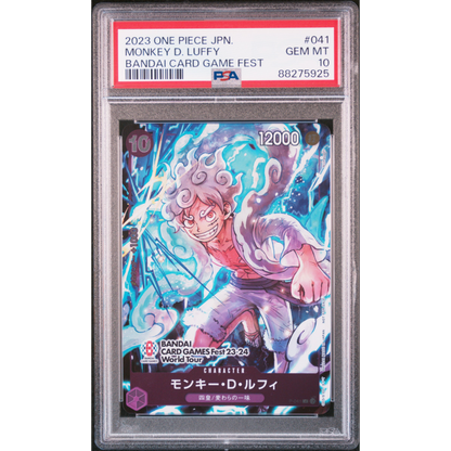 [PSA 10] Monkey D. Luffy | Tournament Promo (P-041)
