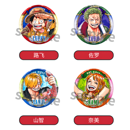 [Blind Box] ONE PIECE - 'Kira Kira' Can Badge Collection (Shonen Jump Shop) - Card Piece