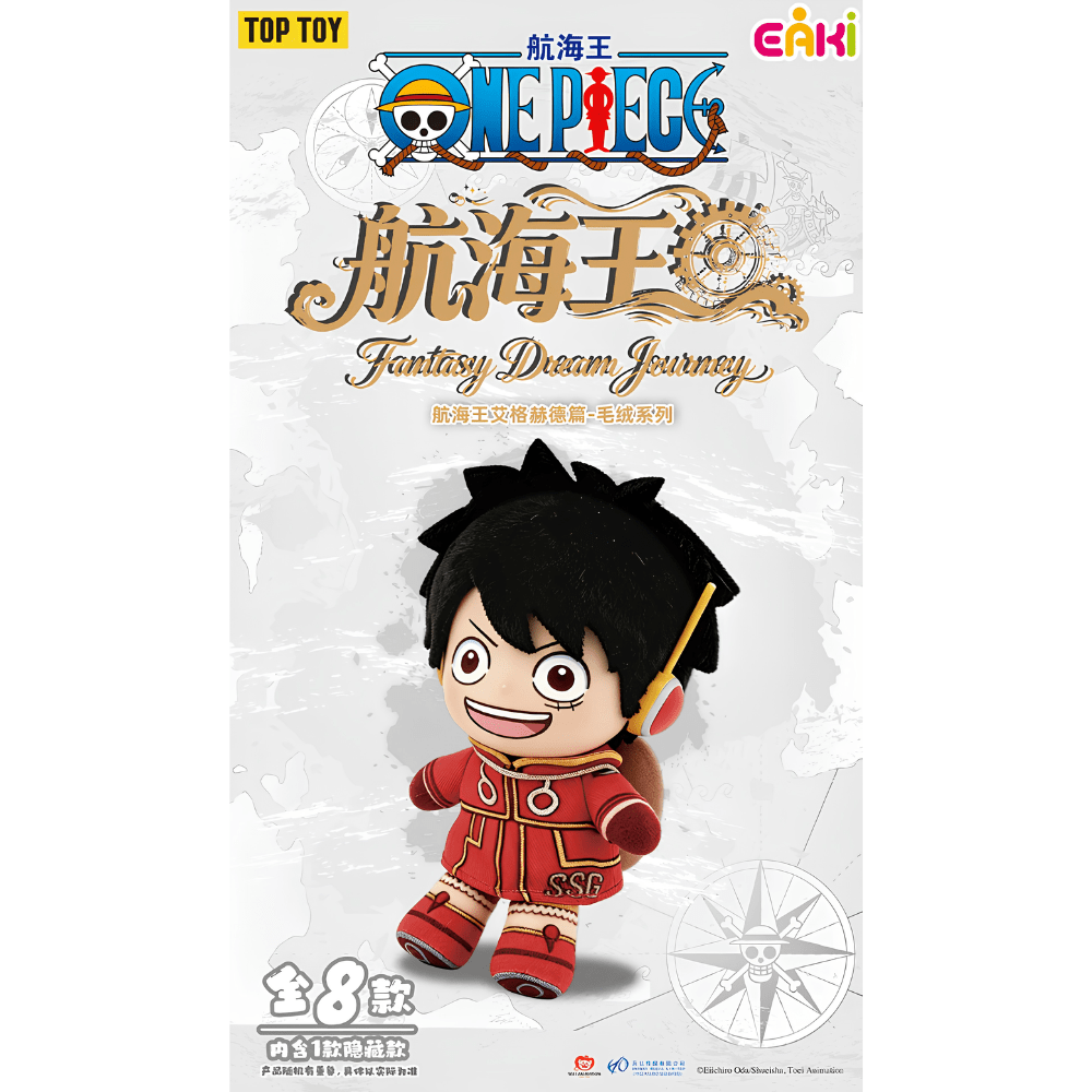 [Blind Box] TOP TOY x ONE PIECE - Egghead Plush Toy - Official Collab Plushies - Card Piece