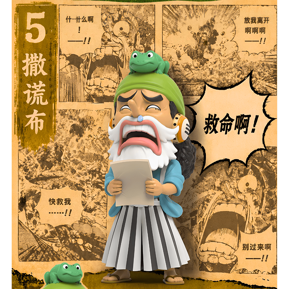 [Blind Box] TOP TOY x ONE PIECE - Mighty Jaxx: Whackoos! - Official Collab Figures - Card Piece