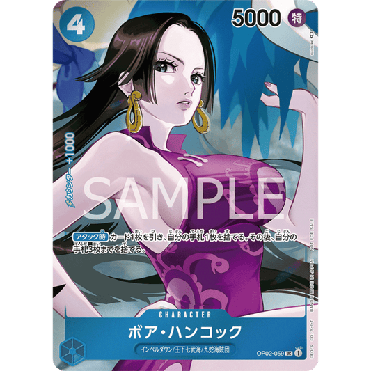 Boa Hancock (OP02-059) | Box Topper Uncommon Alt Art [JPN] - Card Piece