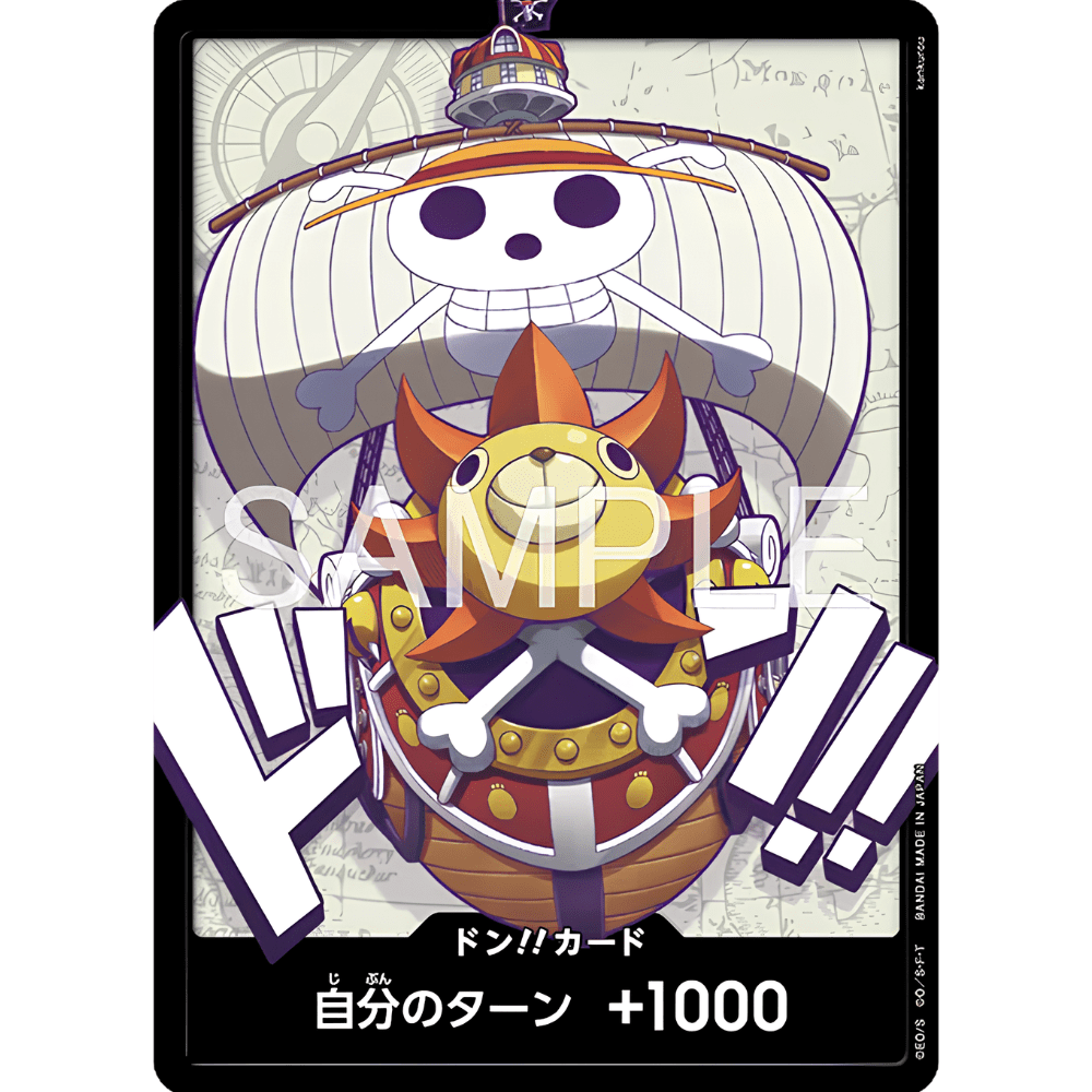 DON!! Card (Thousand Sunny) | Promo [JPN] - Card Piece