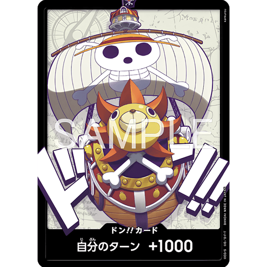 DON!! Card (Thousand Sunny) | Promo [JPN] - Card Piece