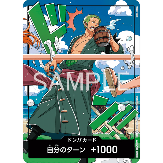 DON!! Card (Zoro - World United) | Anniversary Holofoil Promo [JPN] - Card Piece