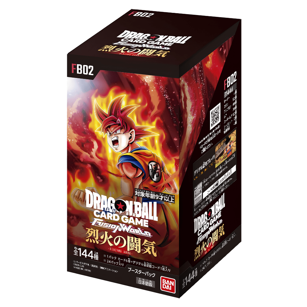 DRAGON BALL FUSION WORLD [FB-02] Blazing Aura Booster Box (Japanese) - Card Piece