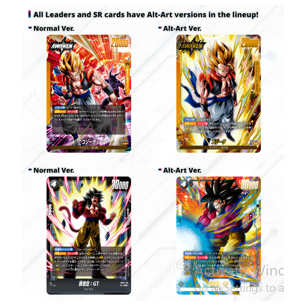 DRAGON BALL FUSION WORLD [FB-05] New Adventure Booster Box (Japanese) - Card Piece