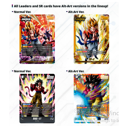 DRAGON BALL FUSION WORLD [FB-05] New Adventure Booster Box (Japanese) - Card Piece