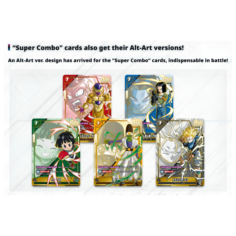 DRAGON BALL FUSION WORLD [FB-05] New Adventure Booster Box (Japanese) - Card Piece