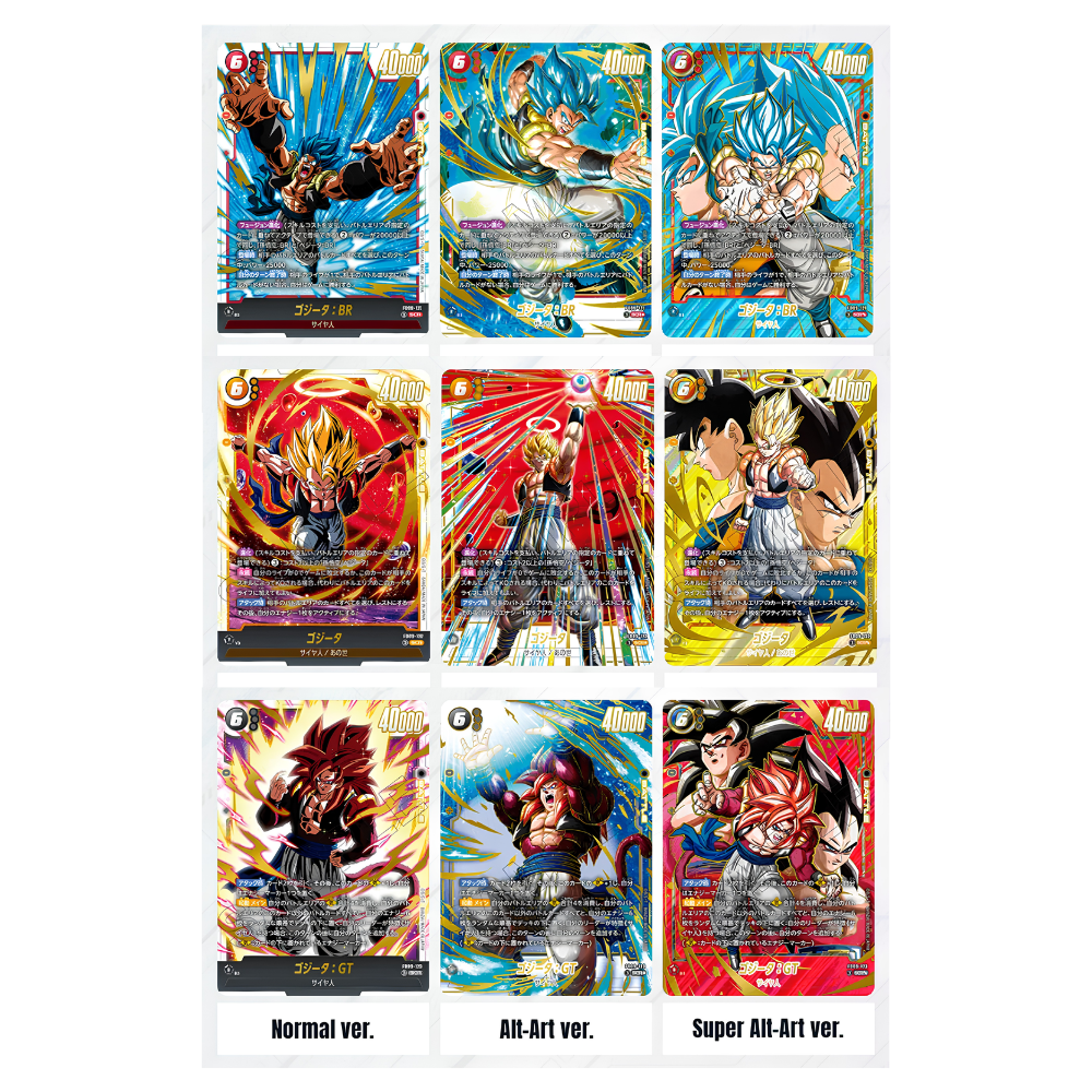 DRAGON BALL FUSION WORLD [FB-05] New Adventure Booster Box (Japanese) - Card Piece