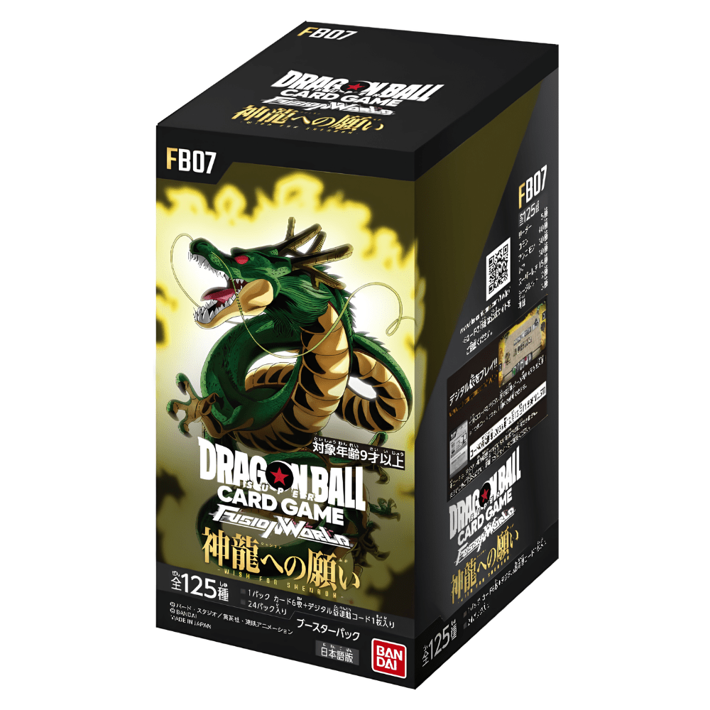 DRAGON BALL FUSION WORLD [FB-07] Wish For Shenron Booster Box (Japanese) - Card Piece