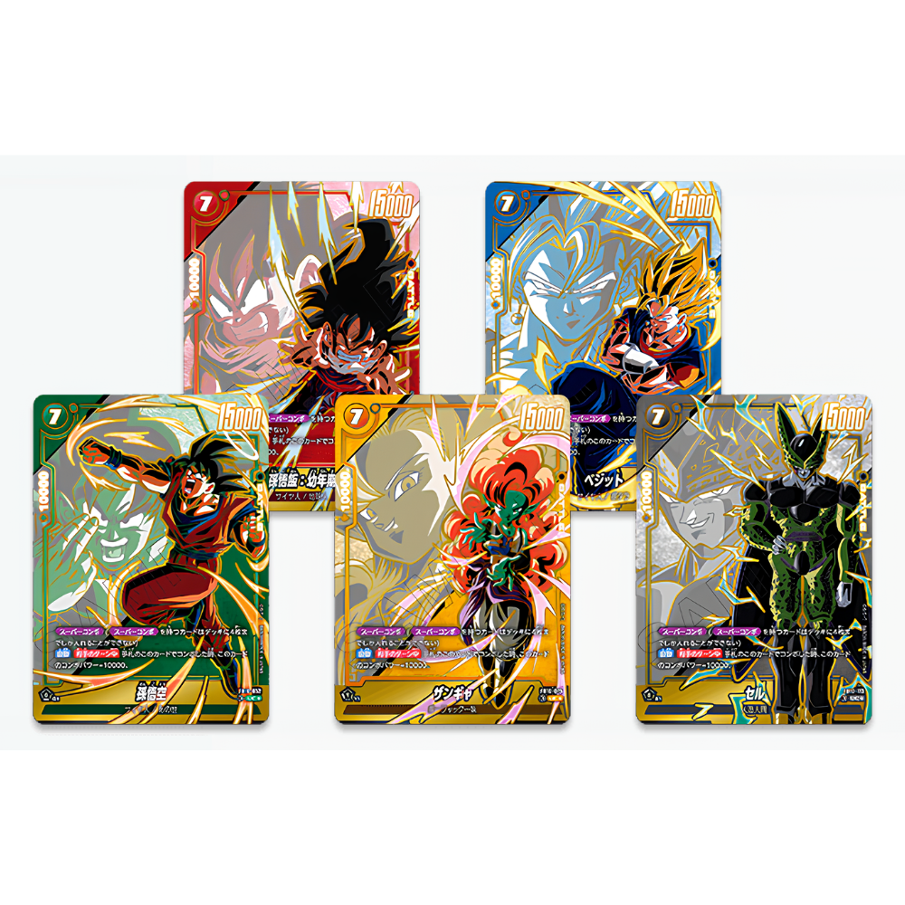 DRAGON BALL FUSION WORLD [FB-10] Cross Force Booster Box (Japanese) - Card Piece