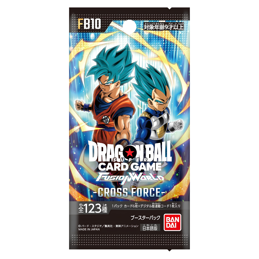 DRAGON BALL FUSION WORLD [FB-10] Cross Force Booster Box (Japanese) - Card Piece