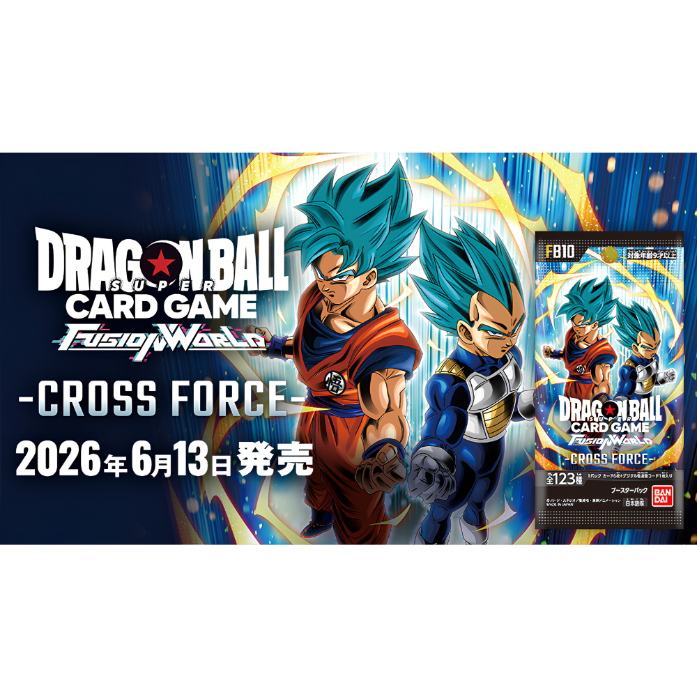 DRAGON BALL FUSION WORLD [FB-10] Cross Force Booster Box (Japanese) - Card Piece