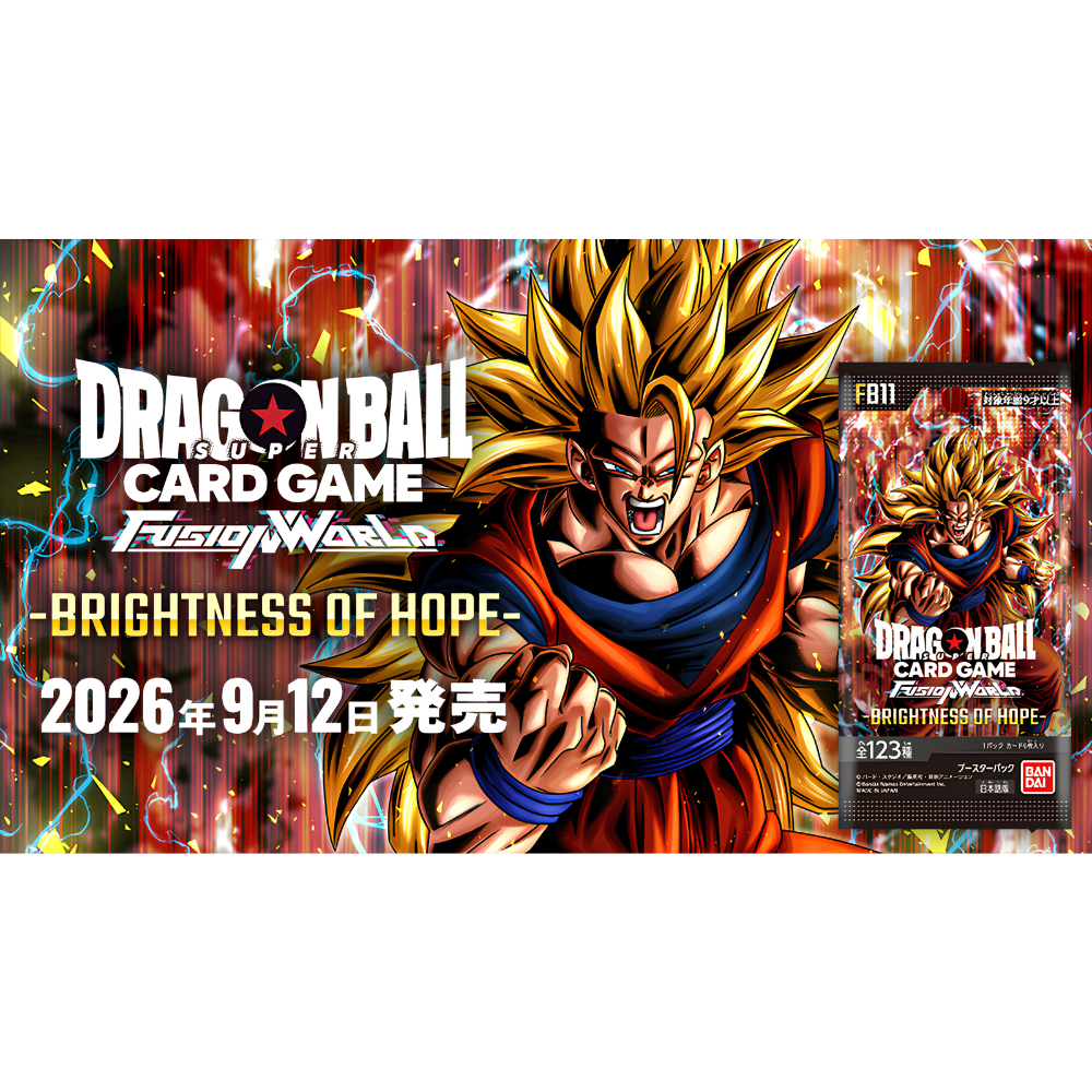 DRAGON BALL FUSION WORLD [FB-11] Brightness of Hope Booster Box (Japanese) - Card Piece