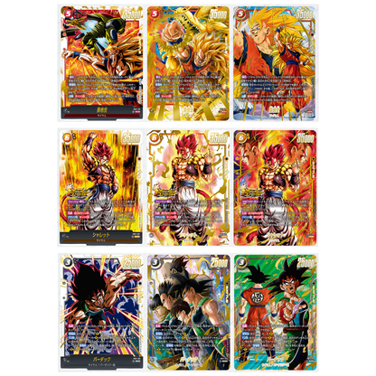 DRAGON BALL FUSION WORLD [FB-11] Brightness of Hope Booster Box (Japanese) - Card Piece
